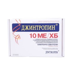 Jintropin 50 IU Jintropin 50 IU